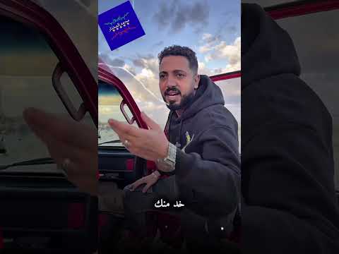 اكسبلور دنتا طلعت متسيط الايك