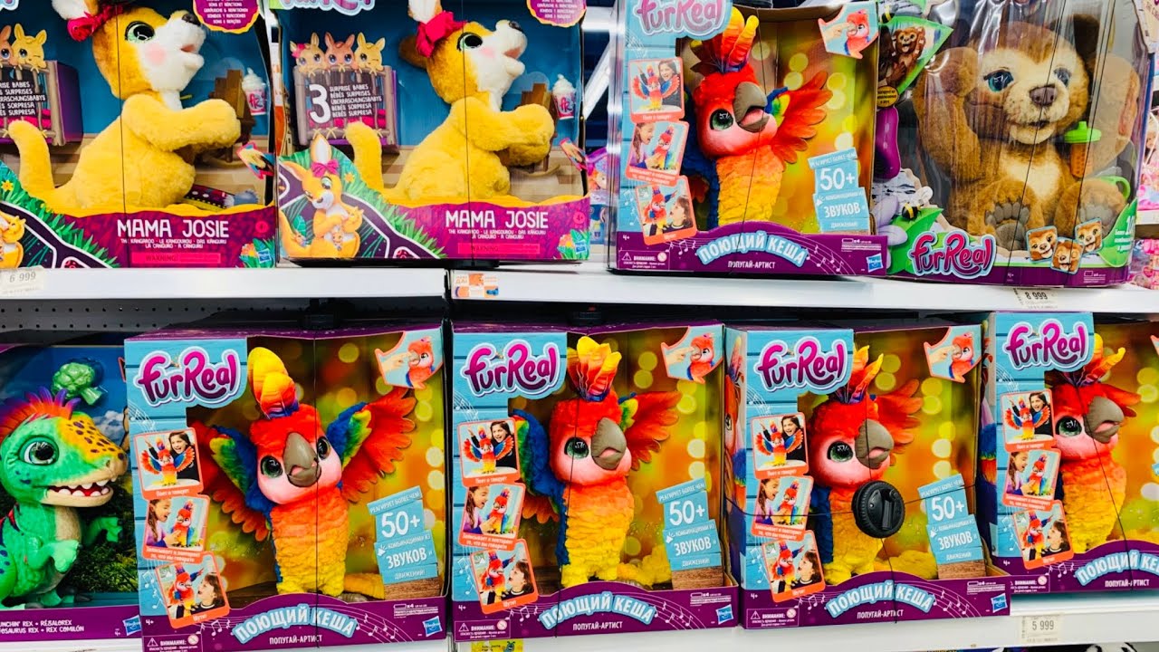 Семья в России ♥️ В восторге от магазина Детский мир! Увидели много классных игрушек! Влог MARY MI