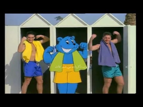 خالد ابو النجا وتامر هجرس فى اعلان كيمو كونو 