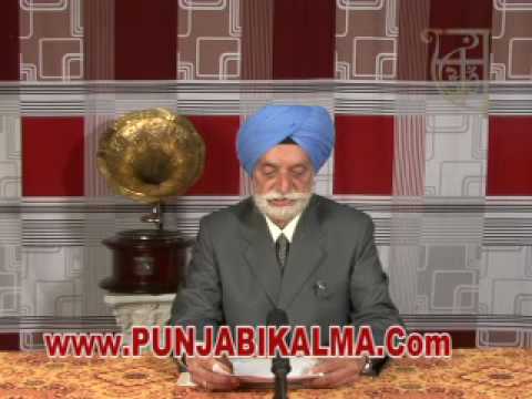 Harbhajan Singh Mangat - Geet -6 Punjab Kalma.mpg