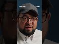 هل يشعر من في الغيبوبة بالناس من حوله ثمانية أسئلة