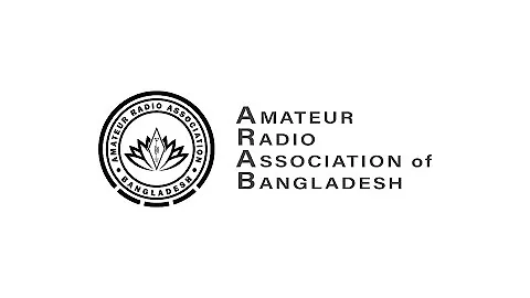 Amateur Radio Newsline headlines for Ham Nation. December 3, 2025.