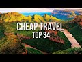 34 insanely cheap destinations for budget travel in 2024