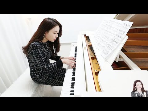 <strong>Chopin</strong> <strong>Etude</strong> Op.25 No.2 쇼팽 에튀드 입시곡 콩쿨곡 [고쌤사랑피아노]