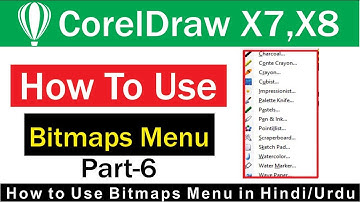 How to Use Art Brush Bitmaps Menu from coreldraw X7 in Hindi/Urdu
