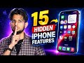 15 Hidden iPhone Features You Must Know in 2026!