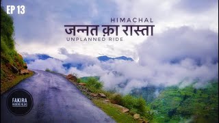 जन्नत का रास्ता | Himachal Documentary Series | Towards Sach Paas | xpulse200 modified