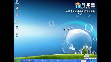 159 IO 其他流 对象处理流 序列化 反序列化 java300集最全视频教程 尚学堂 裴新