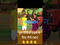 LEDY DON #cartoon #animation #storiesinhindi #story #kahaniya #moralstory #horrorstories