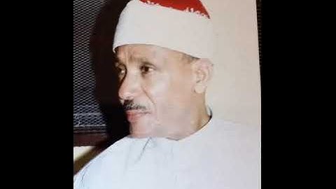 (وَمَا الْحَيَاةُ الدُّنْيَا إِلَّا لَعِبٌ وَلَهْوٌ) تلاوة جميلة الشيخ عبد الباسط عبد الصمد 💙💙💙