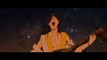 女王蜂・アヴちゃんの歌声で始まる予告映像！津田健次郎＆柄本佑らの声も初披露　劇場アニメーション『犬王』予告映像