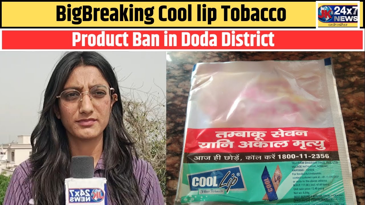 cool lip tobacco price Buy Online USA – 10 Pieces x 10g Cool Lip banned in Doda