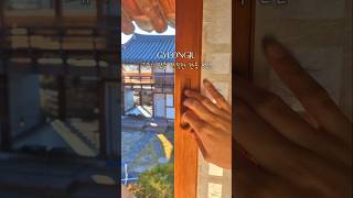 소중한 사람과 낭만가득한 한옥 펜션  경주에위치한 서남산한옥스테이입니다😊 #경주  #gyeongju