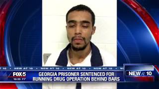Celebrity Georgia prisoner sentenced for running drug operation behind bars Profile