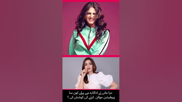 Hira's life before Acting 😂😂😂 #fyp  #hiramani #acting #news #shorts #entertainment #funny #video