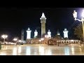 En Direct Grande Mosquée de TOUBA #Magal #Touba_2018