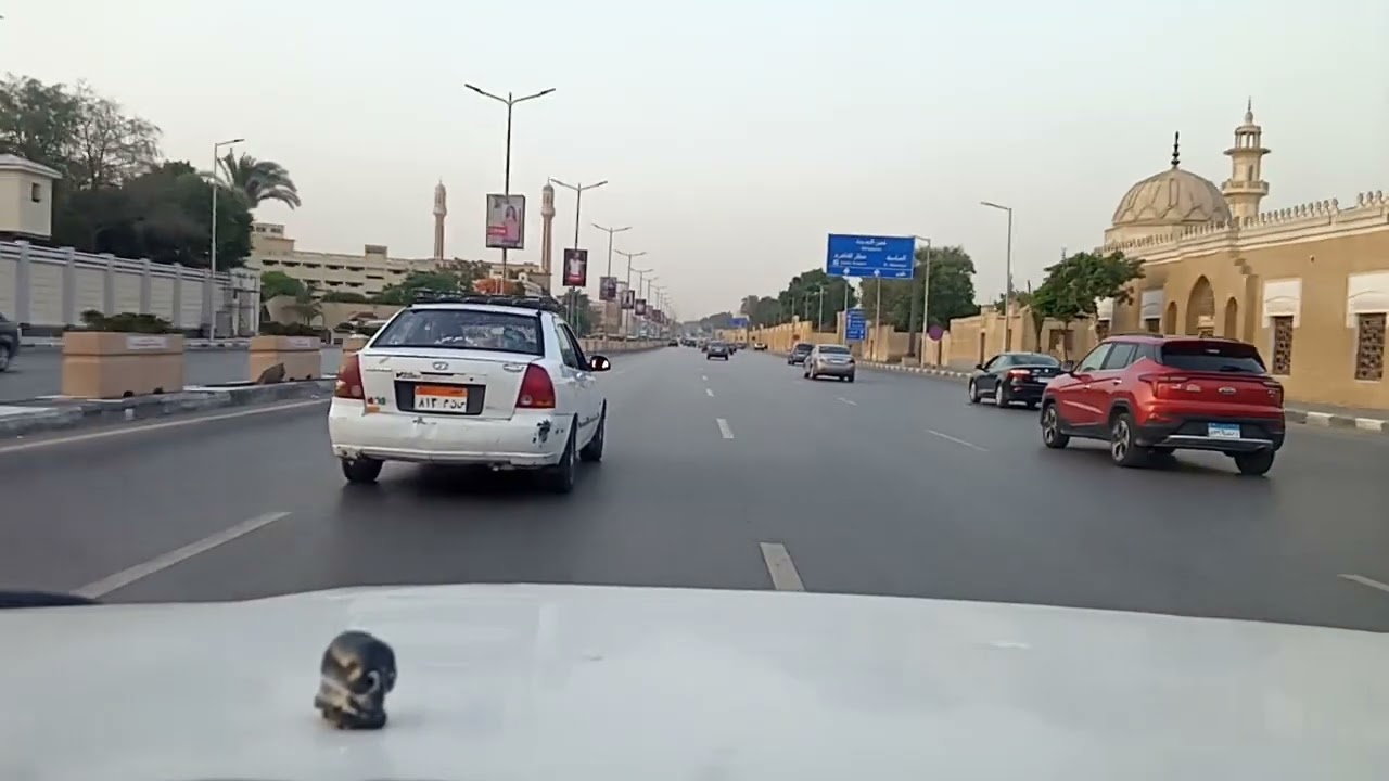 #طريق . الاوتوستراد من الملك الصالح