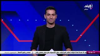 أقوى تعليق من هانى حتحوت بعد خسارة #الزمالك فى الذهاب أمام نهضة بركان