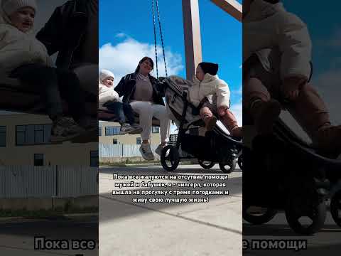 Так и живем 😂 Подписывайся на многодетную семью с 7-ю детьми #влоги #семья #семьявместе #юмор
