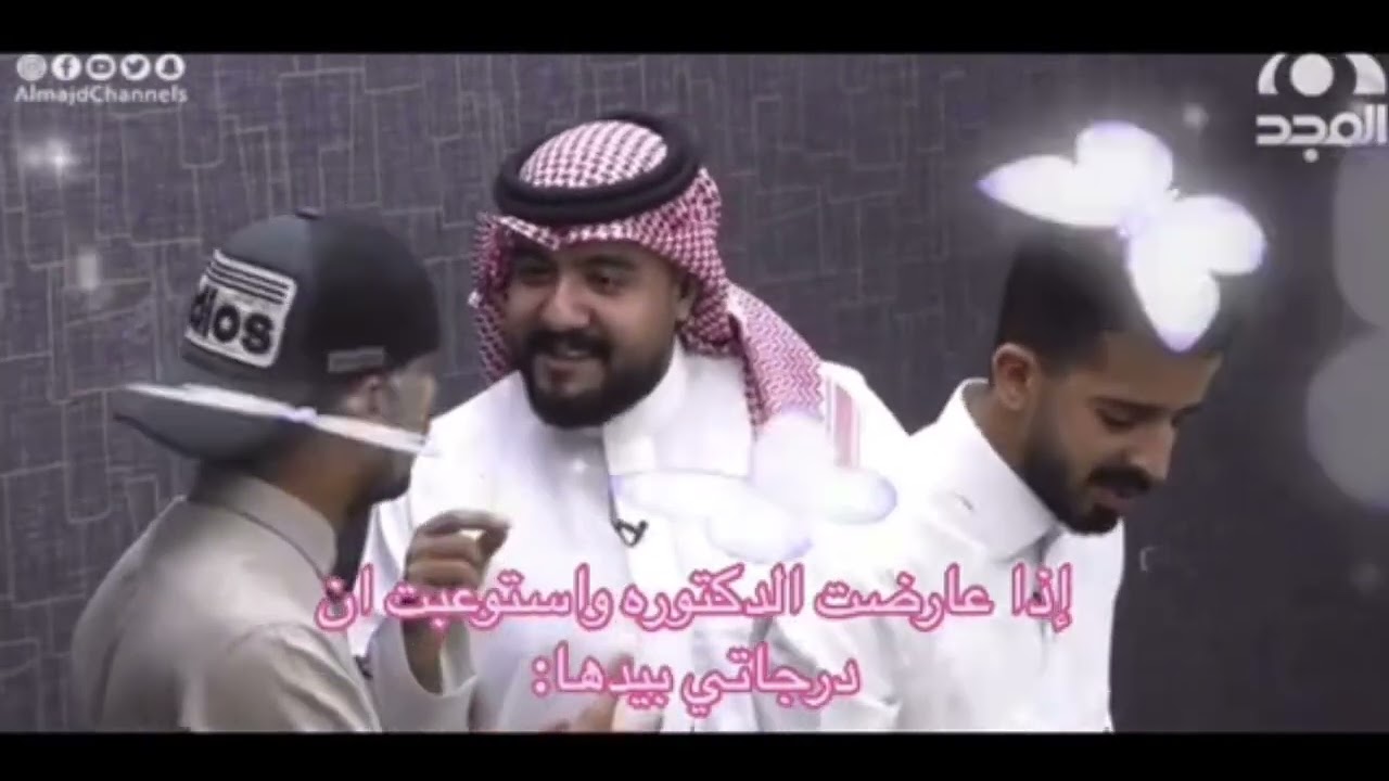 فصلات نجوم المجد 💃🏻🩵