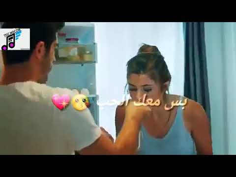 بعلمي اللي بحب بضل بينوجع