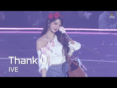 IVE SCOUT 2023 FAN CONCERT カード　　ウォニョン IVE SCOUT 2025 FAN CONCERT ウォニョン - メルカリ