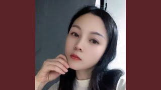 Po Xi Liang Xiang He (Inst.)