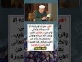 معجزة للرسل نعيش فيها الآن
