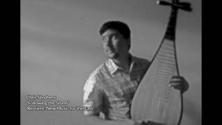 Chris Stephens - Folllowing the Storm (Pipa improvisation) screenshot 5