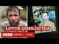 BBC Фаридуни Шамсиддин қишлоғига борди - BBC News O'zbek image