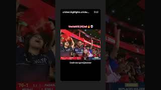 Virat Kohli Ka Video Six 3 Four 8