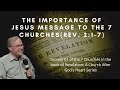 Mike Bickle | 7 Churches in Rev 2-3: A Church after God's Heart | Pt 1