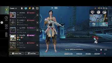 Bgmi server down | Invite option not showing | How to fix it ??