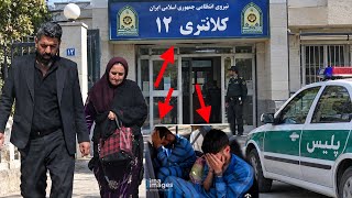 Arrest of Yalda brothers;   Maryam went to the🚔⚖️ police station to identify the thieves!👮‍♂️