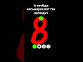 16 октября 2025 г.