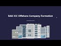 RAK Offshore Company Formation | BSW