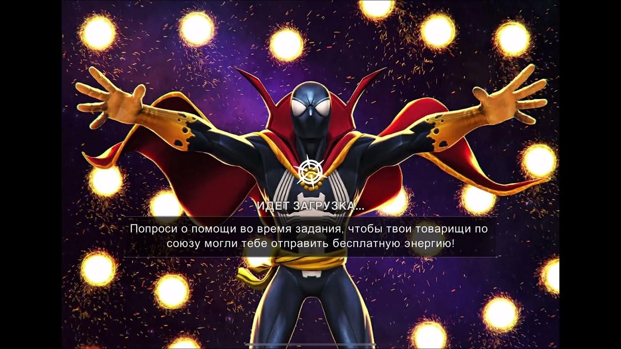 униполярный двигатель фарадея. популярные злодеи. злодей определение в литературе. цель злодея. и мы будем править галактикой.