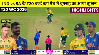 Download Lagu India vs South Africa highlights of today's cricket match, India vs South Africa today highlights MP3
