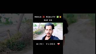 REELS ❌ REALITY DAY 02 MINI VLOGS #vlog #dailyvlog #vlog #shorts #viral #trending #trend #like