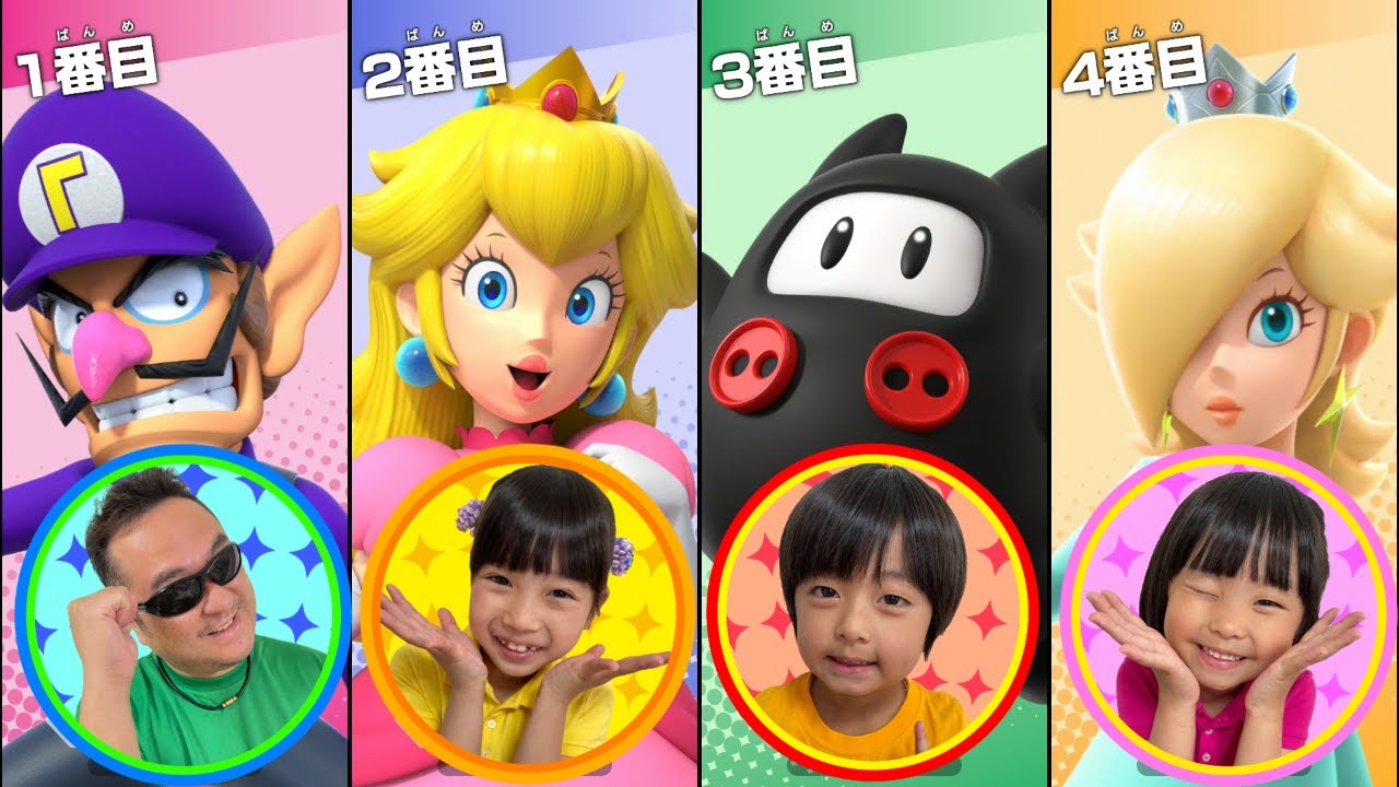 【マリオパーティジャンボリー】まりいずみなパパですごろく対決！　ビン玉シーン対決で大爆笑！　ゲーム実況inクリボーアイランド