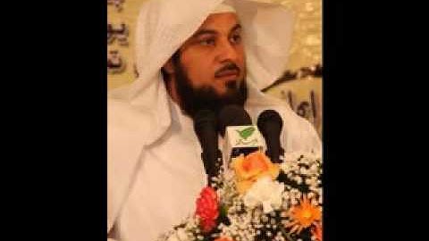 تلاوات نادره بصوت محمد العريفي