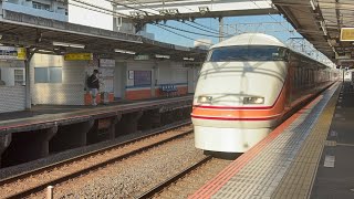 東武100系102F 1037特急けごん37号東武日光行き牛田駅通過シーン