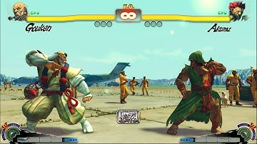 GOUKEN VS AKUMA | CPU VS CPU Ultra Street Fighter IV  (Hardest AI)