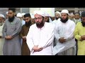 🔴Live TRAHVEEH Prayers – Streaming From JamiaTurRasheed | Day 26