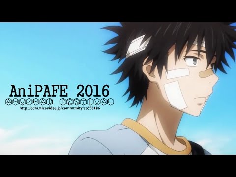 複合MAD】 名前のない怪物 【AMV-AniPAFE2016】 - YouTube