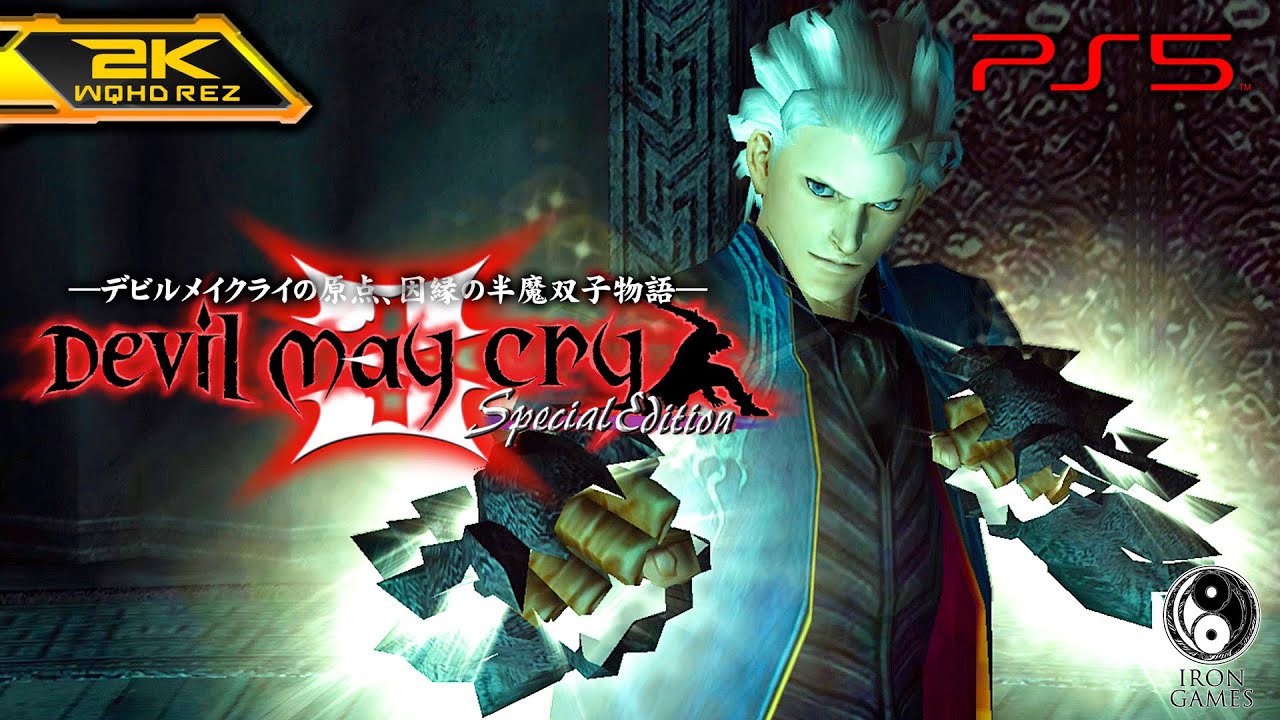 デビルメイクライ ダンテ DMC3 ポストカード 特典 カプコンカフェ 6弾
