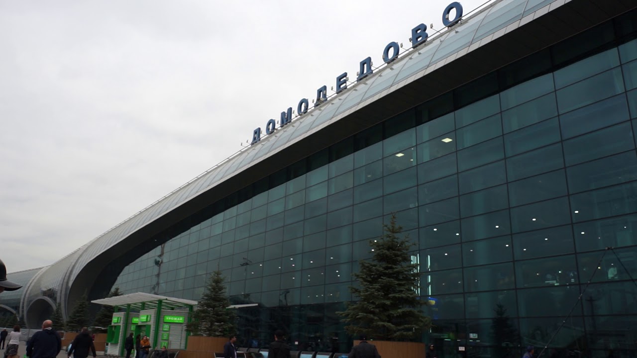 Домодедово ограничило полеты из соображений безопасности
