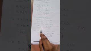 Distributive Property of Integers