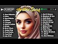    أجمل أغاني بوب عربية لعام 2025