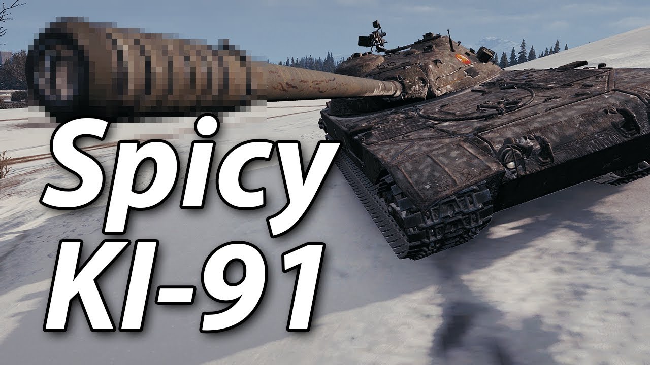 games people play SPICY! - K-91